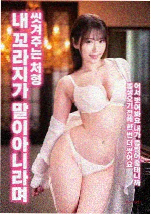 高清电影免费观看 - 碟中谍7